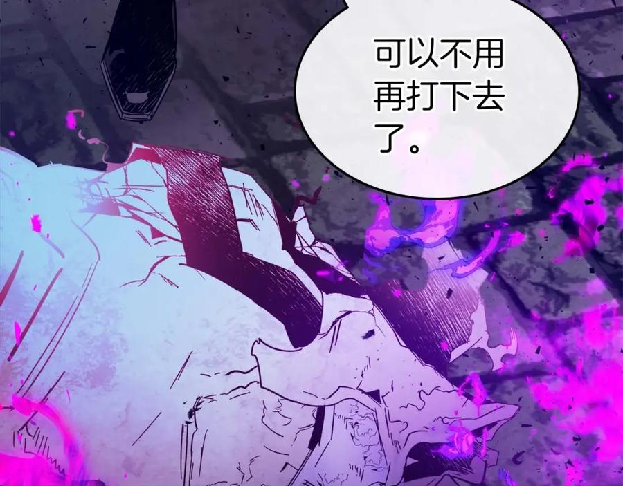 第211页