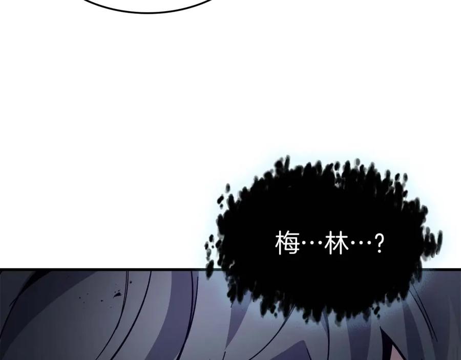 第220页