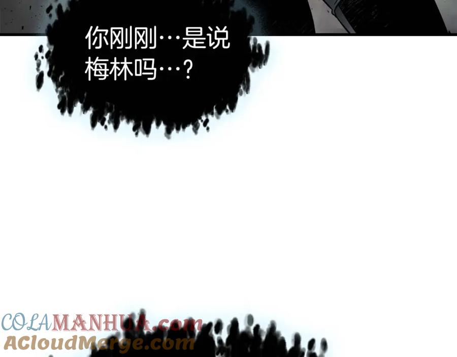 第225页