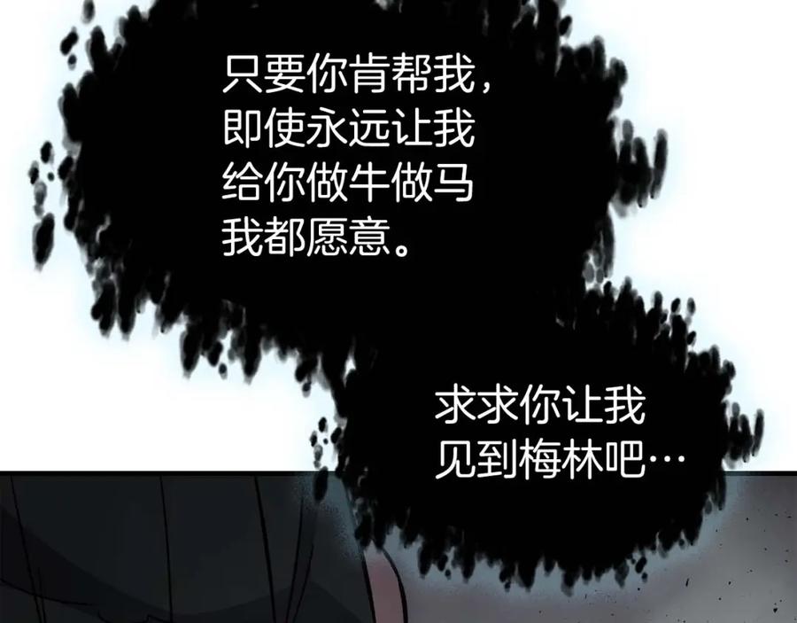 第226页