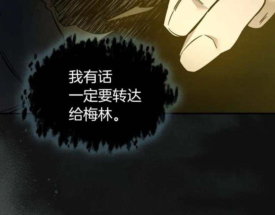 第228页