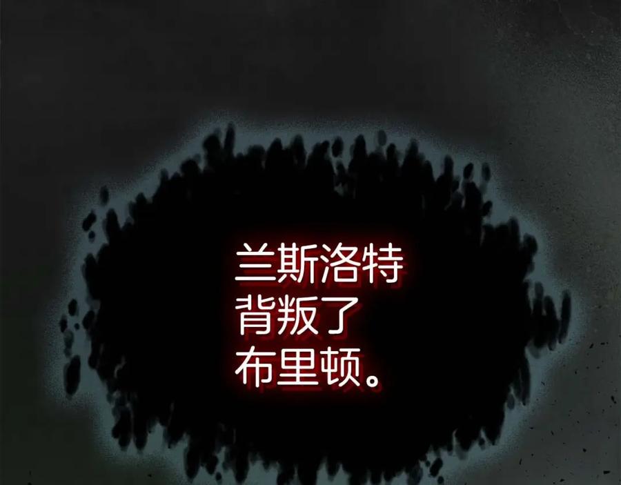 第230页