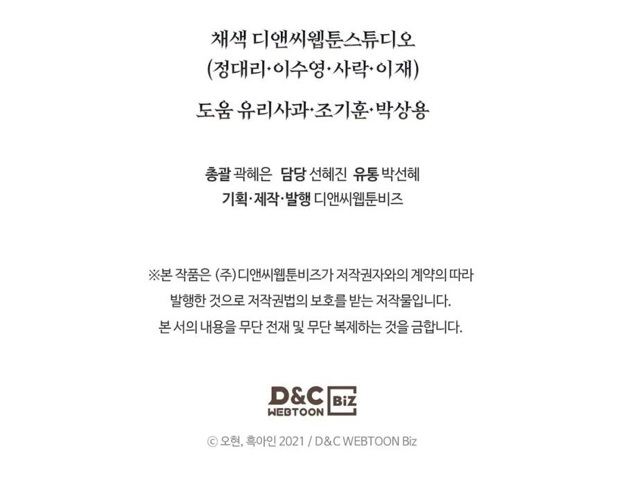 第236页