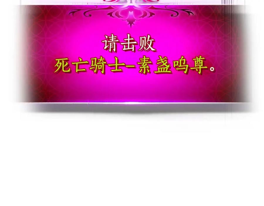 第223页