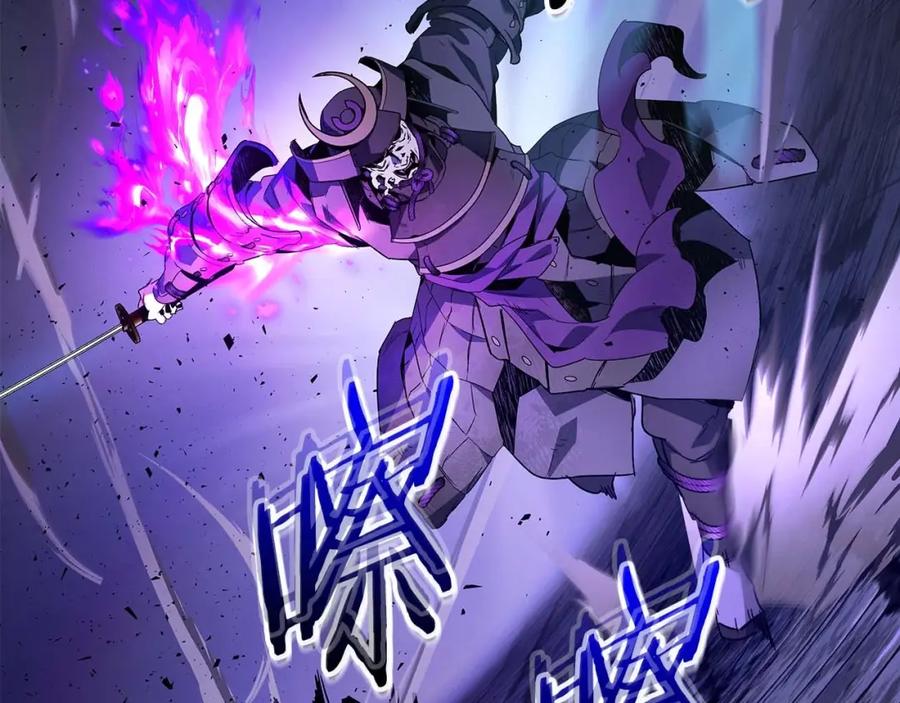 第196页