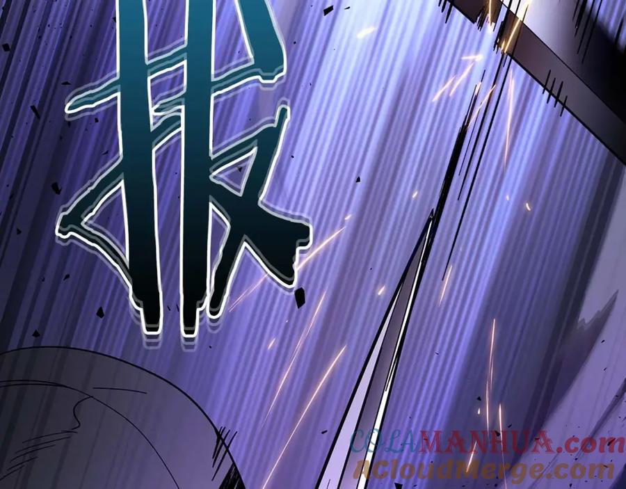 第205页