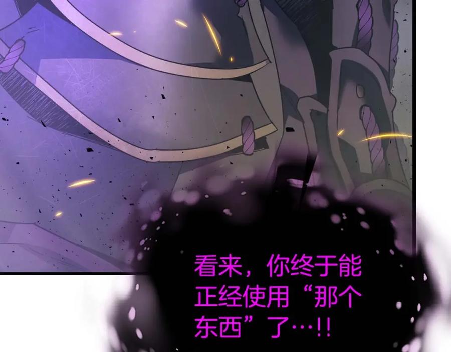第227页