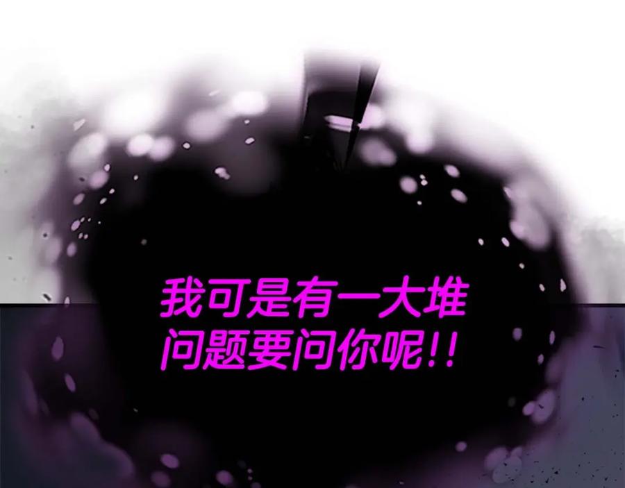 第232页