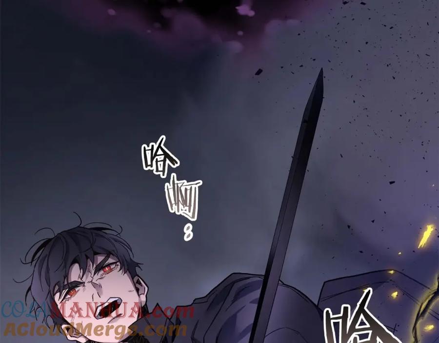 第233页