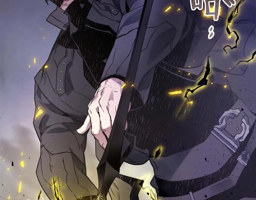 第234页