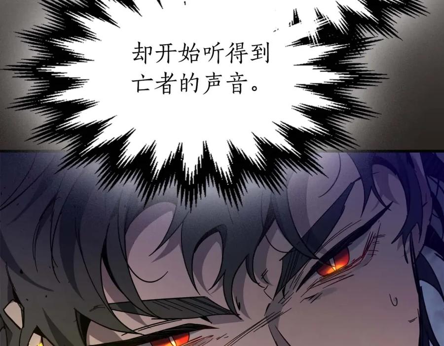 第238页