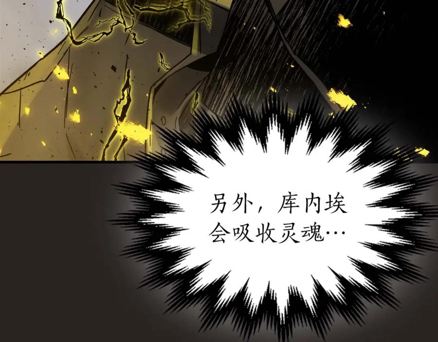 第240页