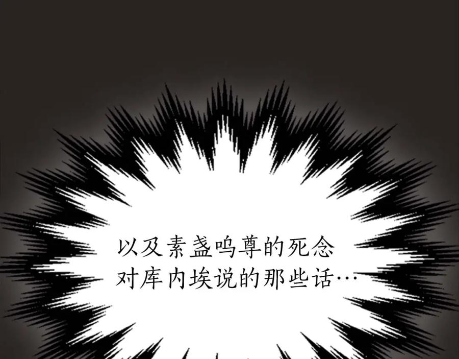 第242页