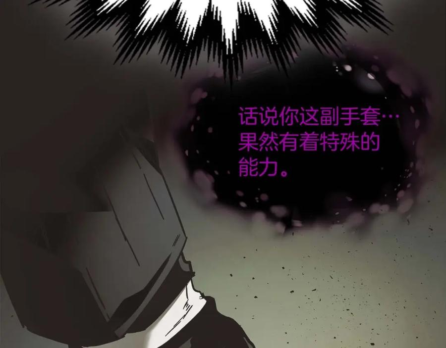 第243页