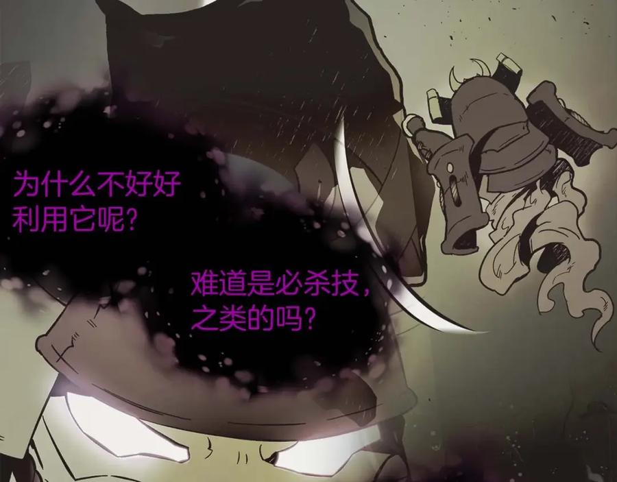 第244页