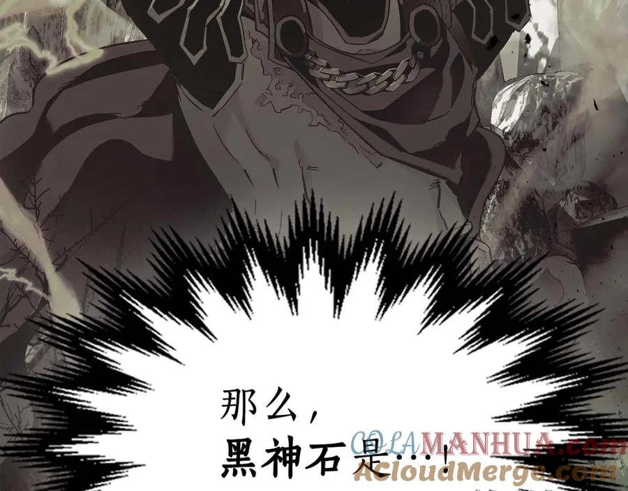 第249页