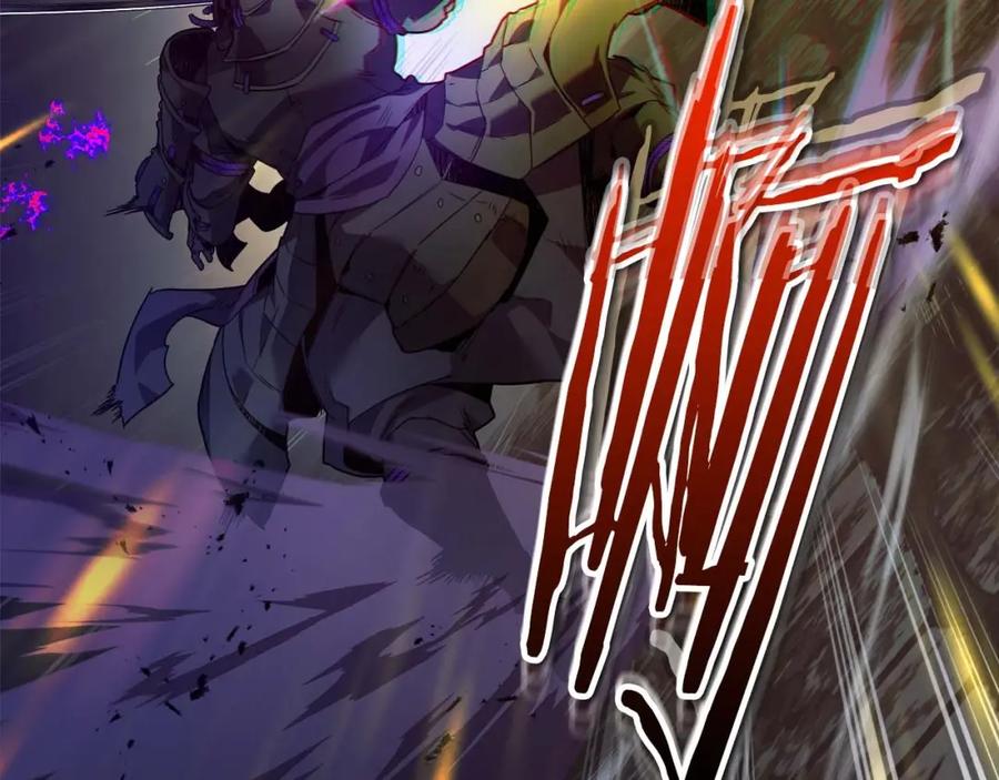 第258页