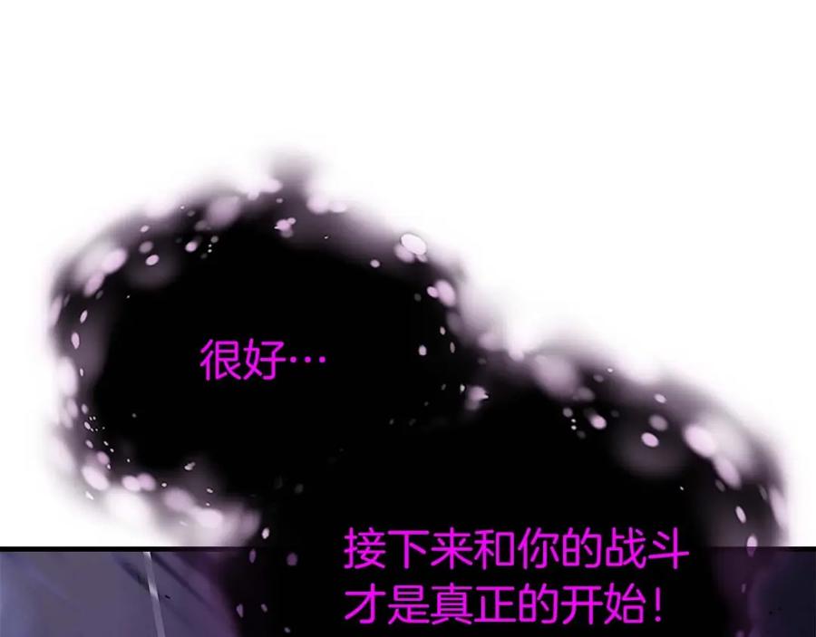 第262页
