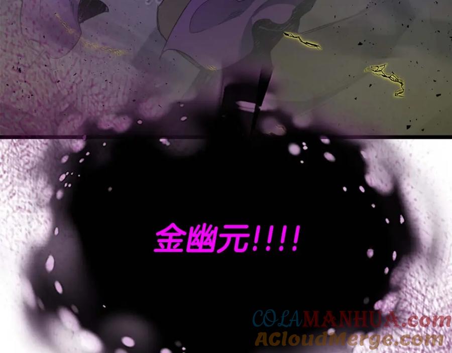 第265页