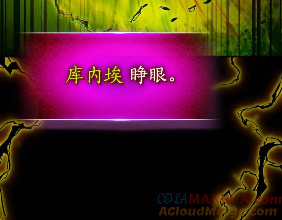 第269页