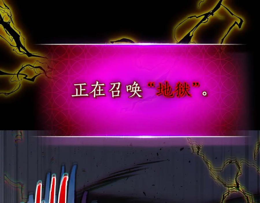第270页