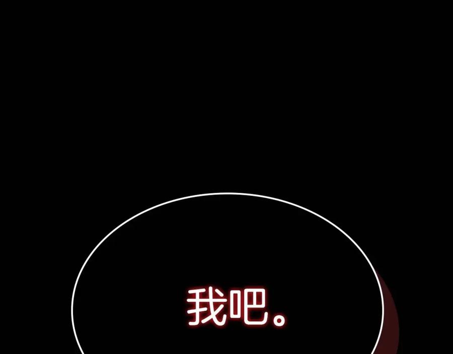 第279页