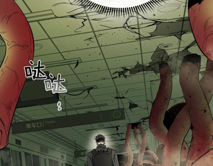 第167页