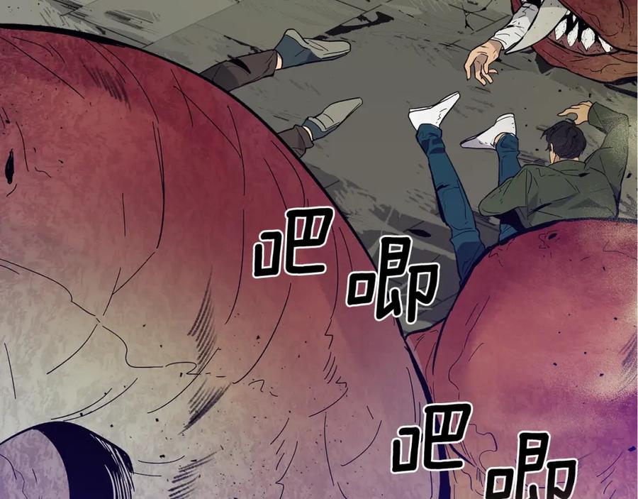 第172页
