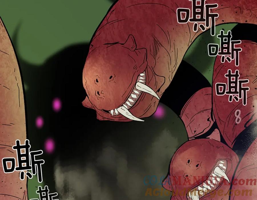 第181页