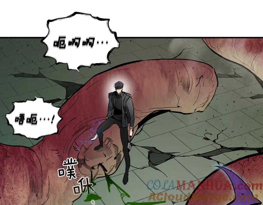 第193页