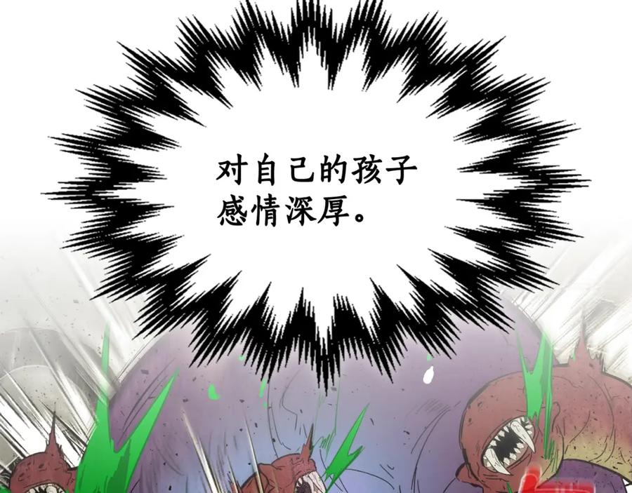 第199页