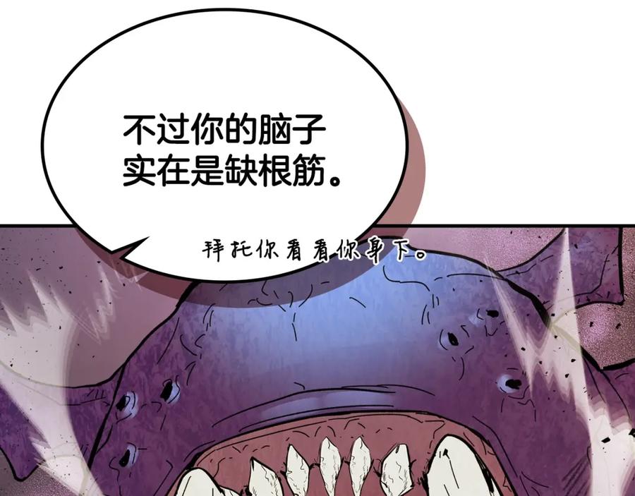 第203页