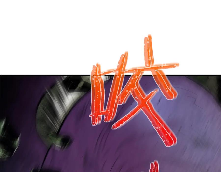 第206页