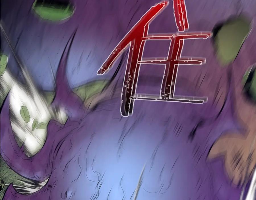 第207页