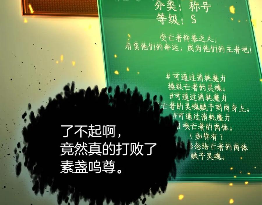 第193页