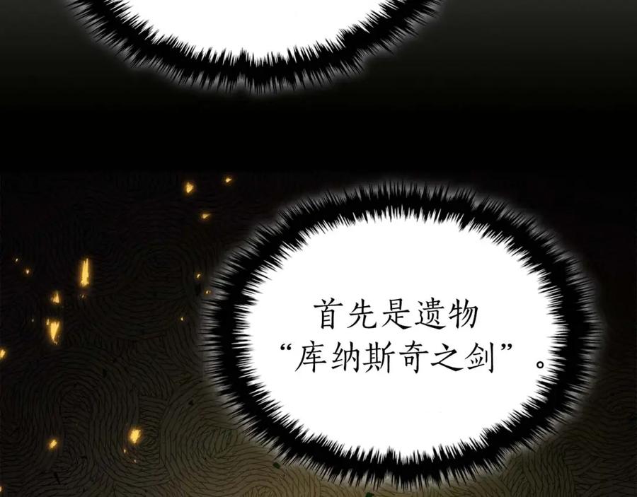 第199页