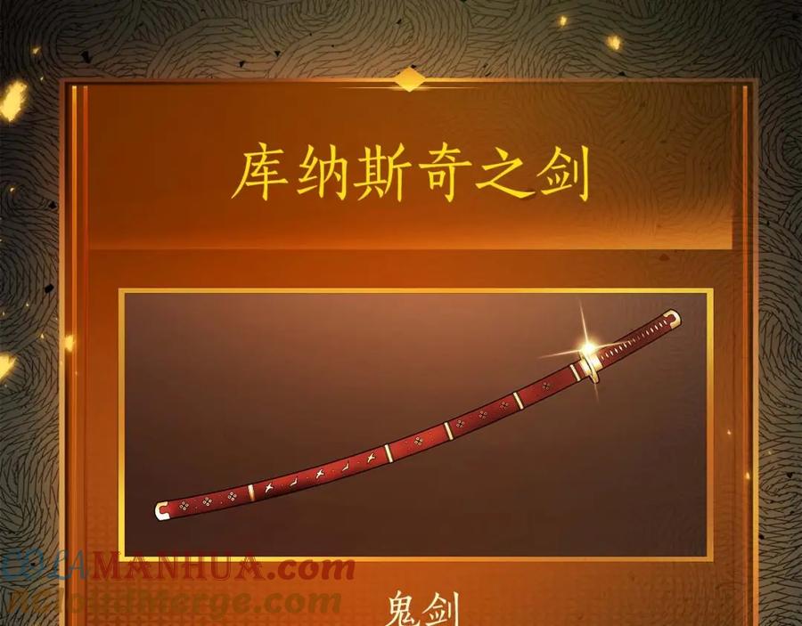 第200页