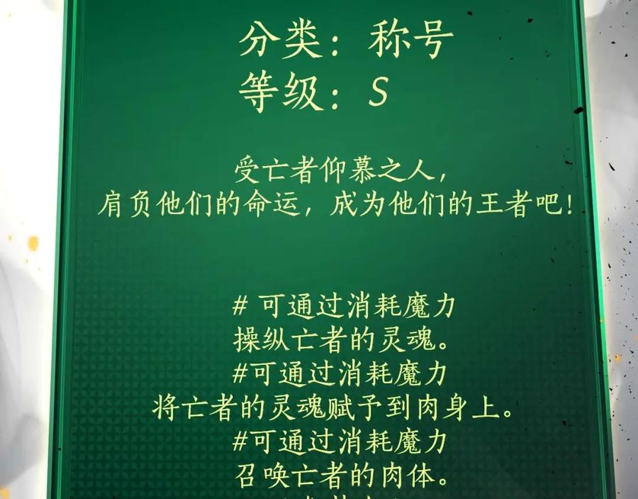 第207页