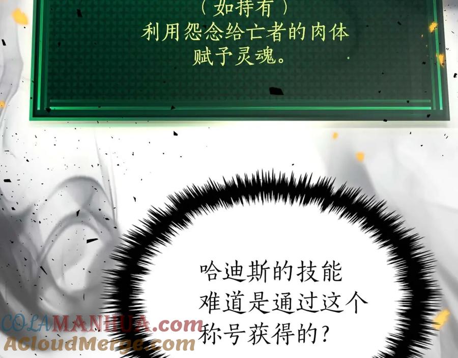第208页