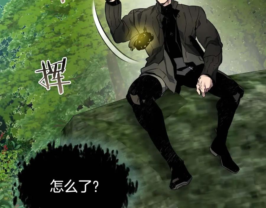 第211页