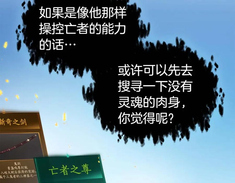 第217页