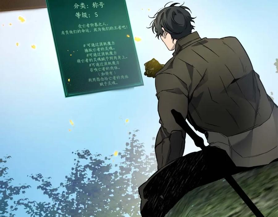 第218页