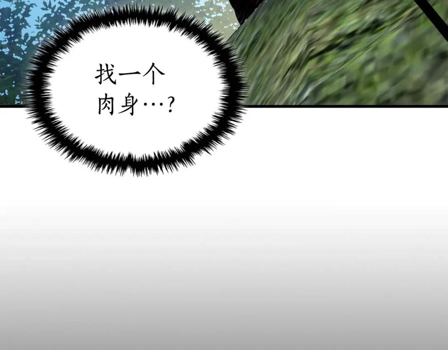 第219页