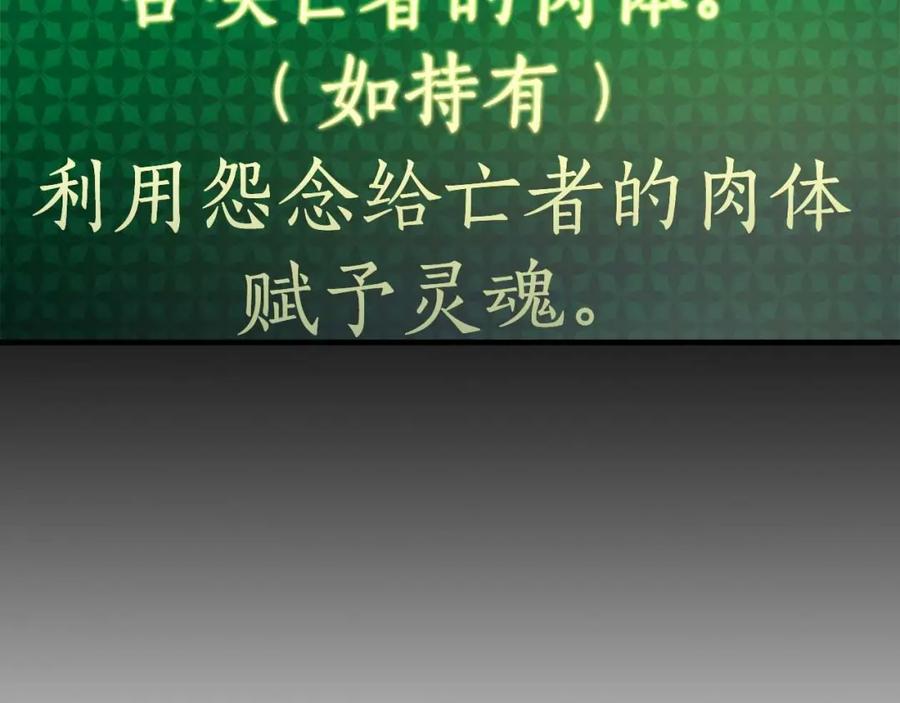 第221页
