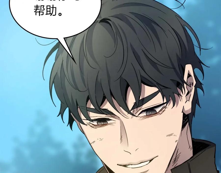 第226页