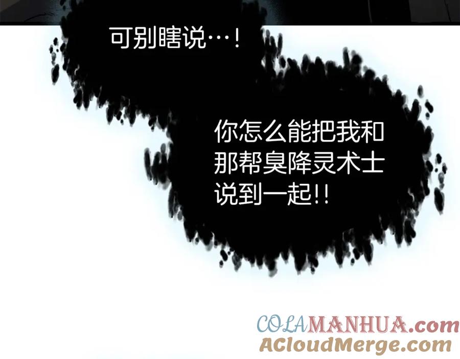 第228页