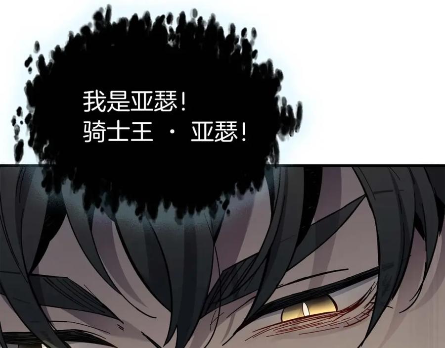 第229页