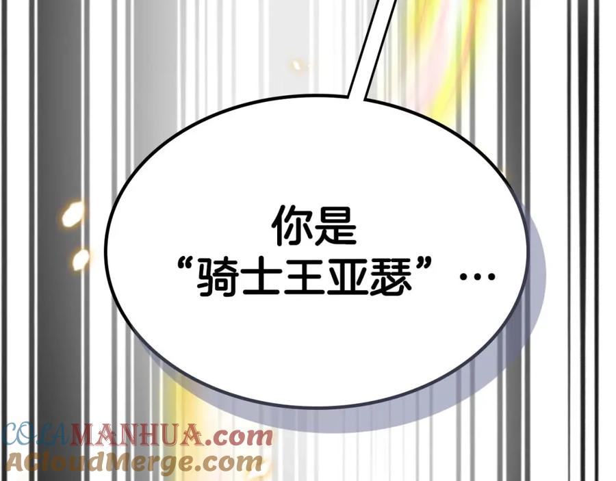 第232页