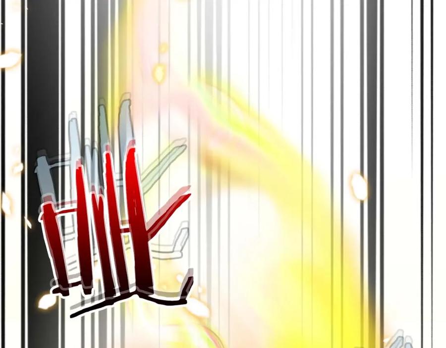第233页