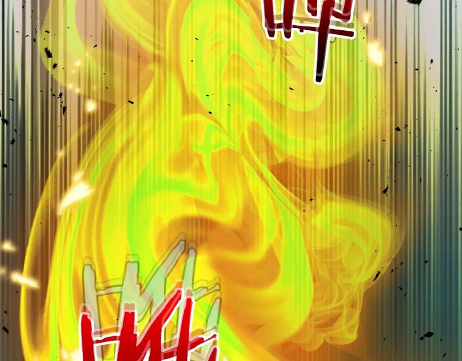 第235页